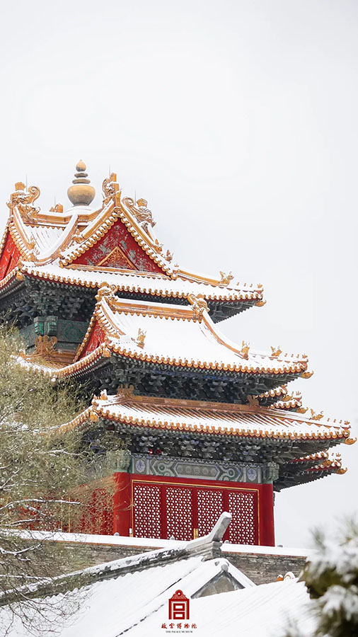 Бейж??дег? ал?аш?ы ?ар ж?не ?ар?а оран?ан Гугун сарайы