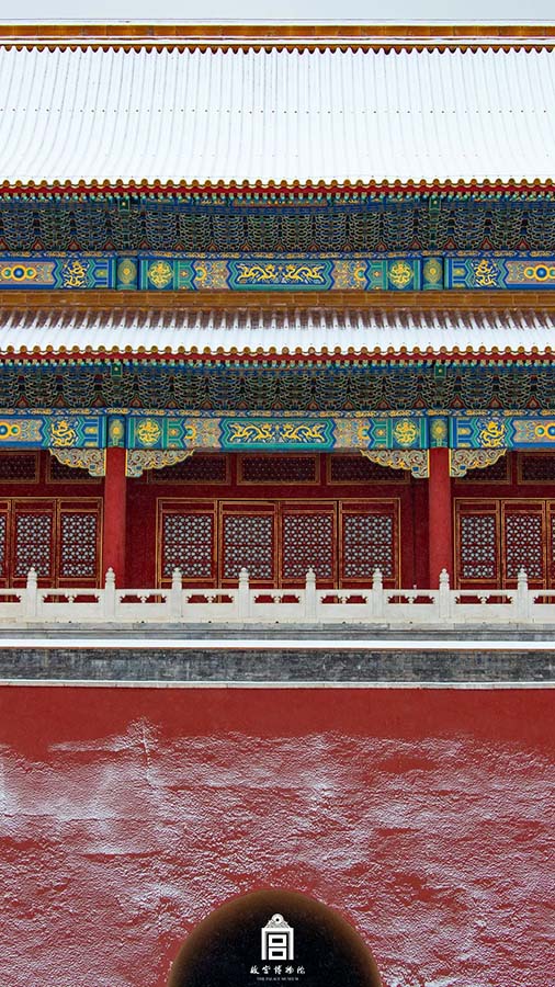 Бейж??дег? ал?аш?ы ?ар ж?не ?ар?а оран?ан Гугун сарайы