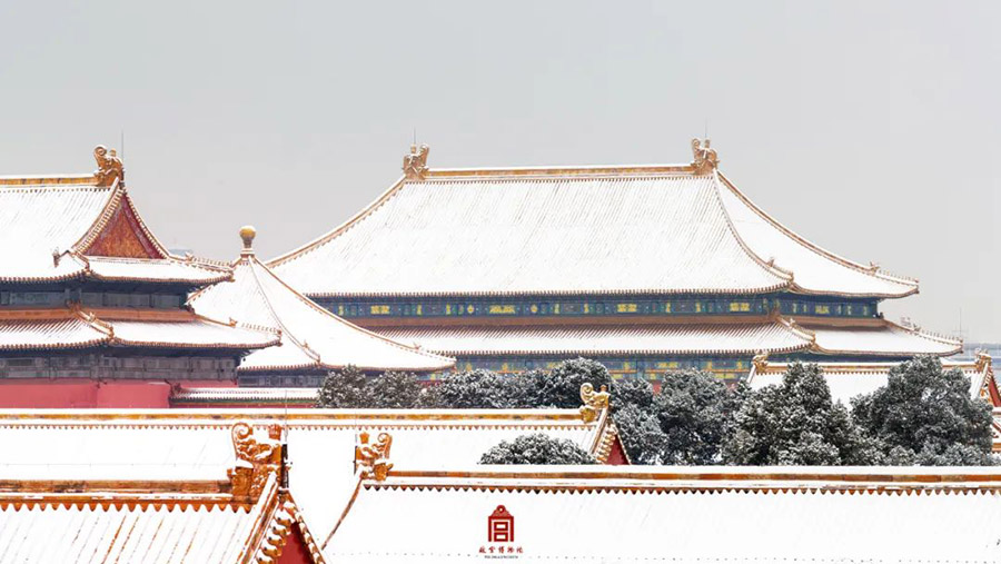 Бейж??дег? ал?аш?ы ?ар ж?не ?ар?а оран?ан Гугун сарайы