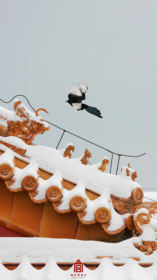 Бейж??дег? ал?аш?ы ?ар ж?не ?ар?а оран?ан Гугун сарайы