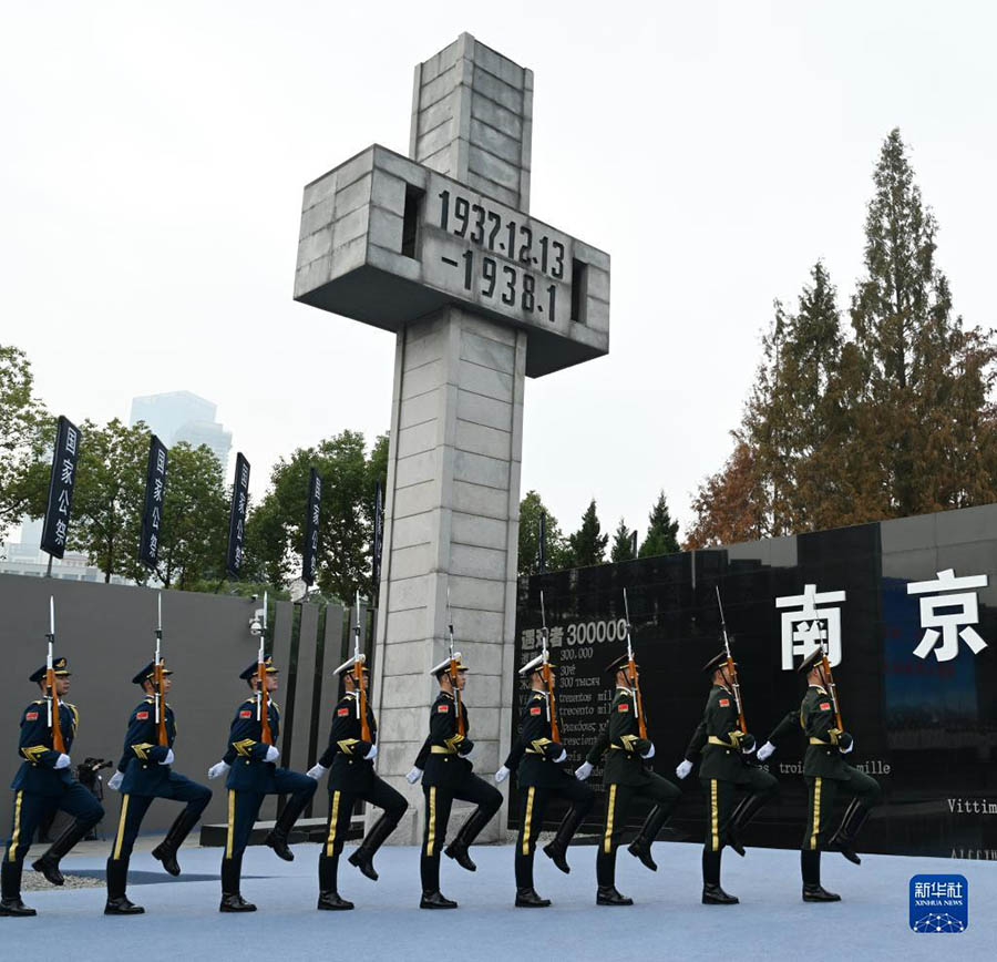 Нанкинде Нанкин ?ыр?ыныны? ??рбандарын еске алу р?с?м? ?тт?