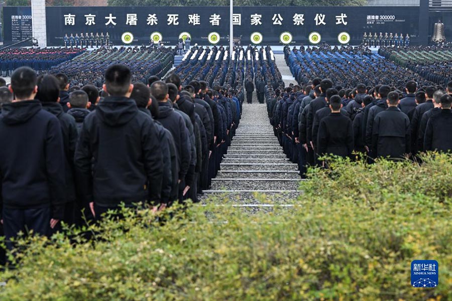 Нанкинде Нанкин ?ыр?ыныны? ??рбандарын еске алу р?с?м? ?тт?