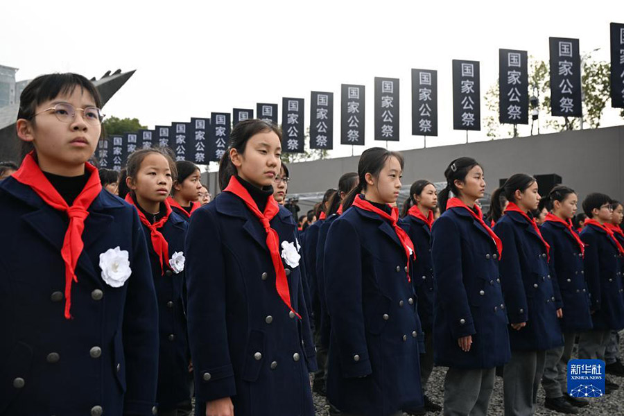 Нанкинде Нанкин ?ыр?ыныны? ??рбандарын еске алу р?с?м? ?тт?