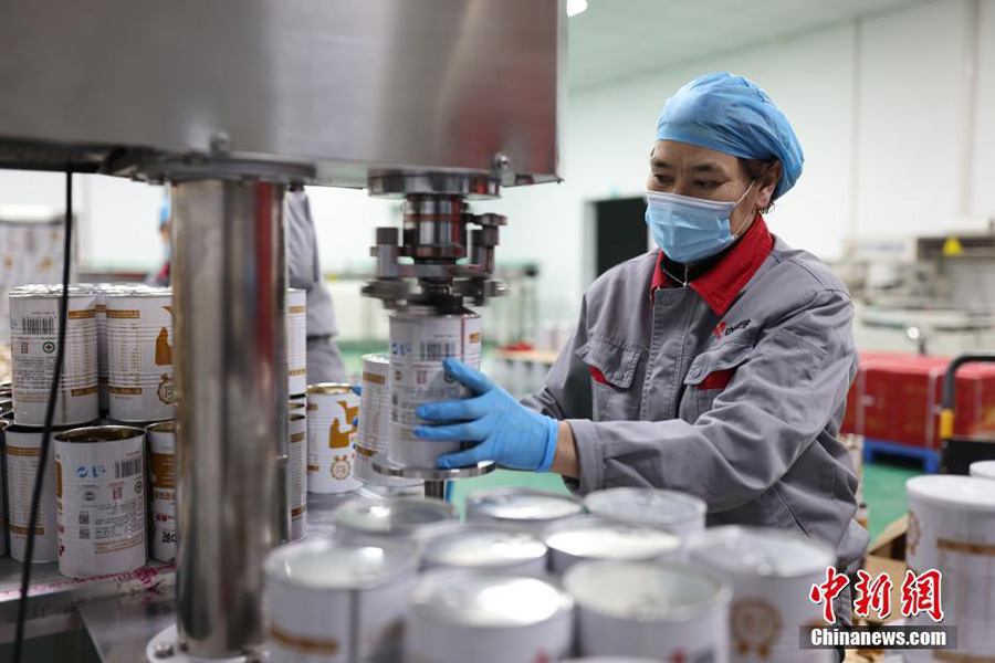 Байлы??а апаратын ?Т?йе с?т?? кооператив?