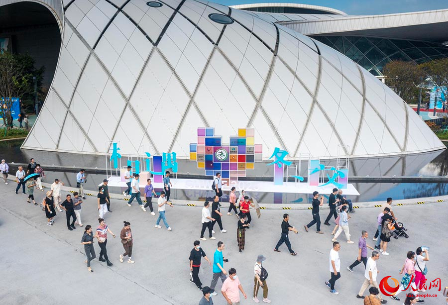 2023 жыл?ы ?ытай тропикалы? ауылшаруашылы? ?н?мдер?н?? халы?аралы? ?ыс?ы ж?рме?кес? Хайкоуда ?тт?