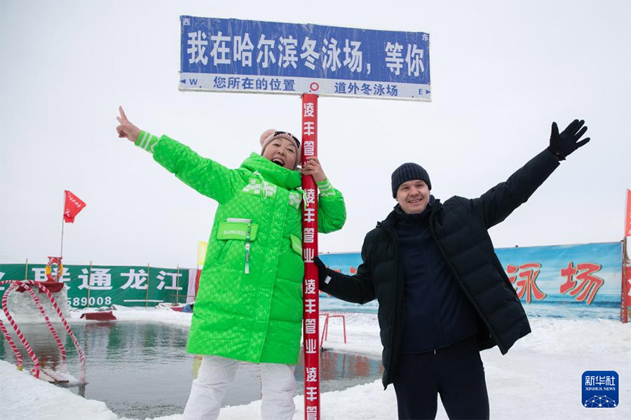 Жа?а жыл демалысында?ы к???лд? с?ттер