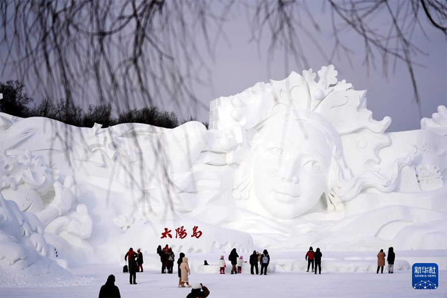 Жа?а жыл демалысында?ы к???лд? с?ттер