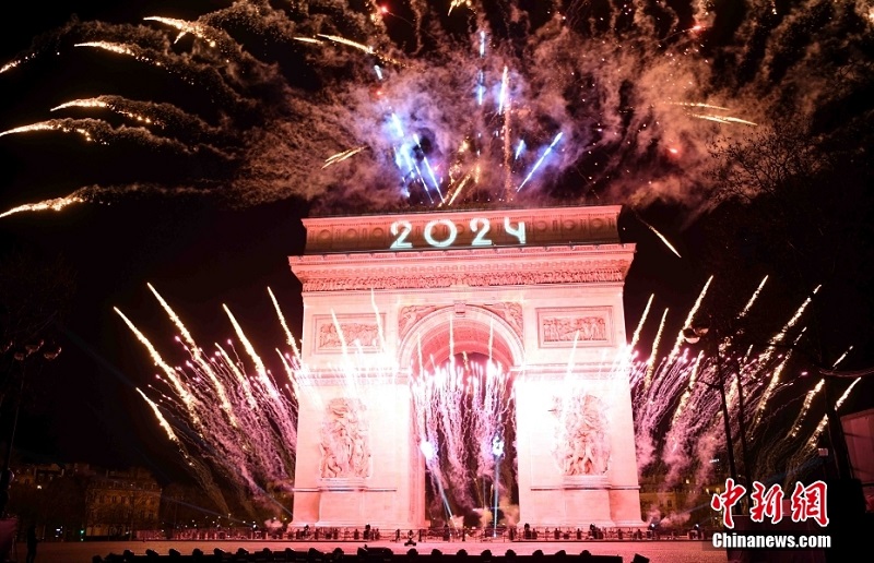 Б?к?л ?лем жа?а жылды ?арсы алды