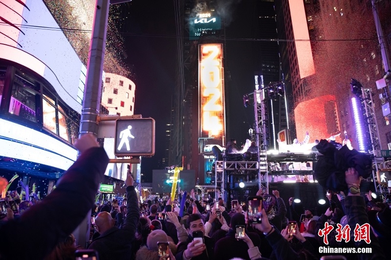 Б?к?л ?лем жа?а жылды ?арсы алды