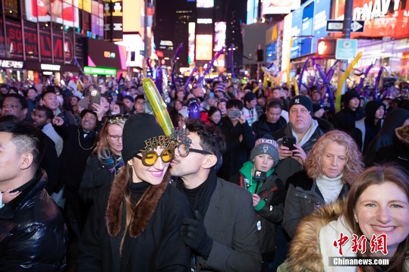 Б?к?л ?лем жа?а жылды ?арсы алды