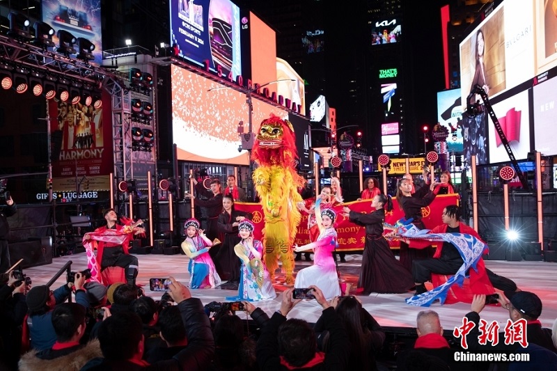 Б?к?л ?лем жа?а жылды ?арсы алды