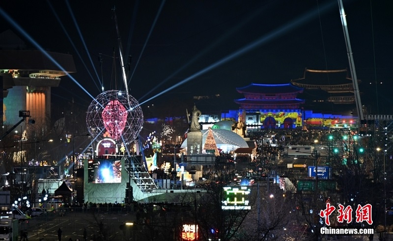 Б?к?л ?лем жа?а жылды ?арсы алды