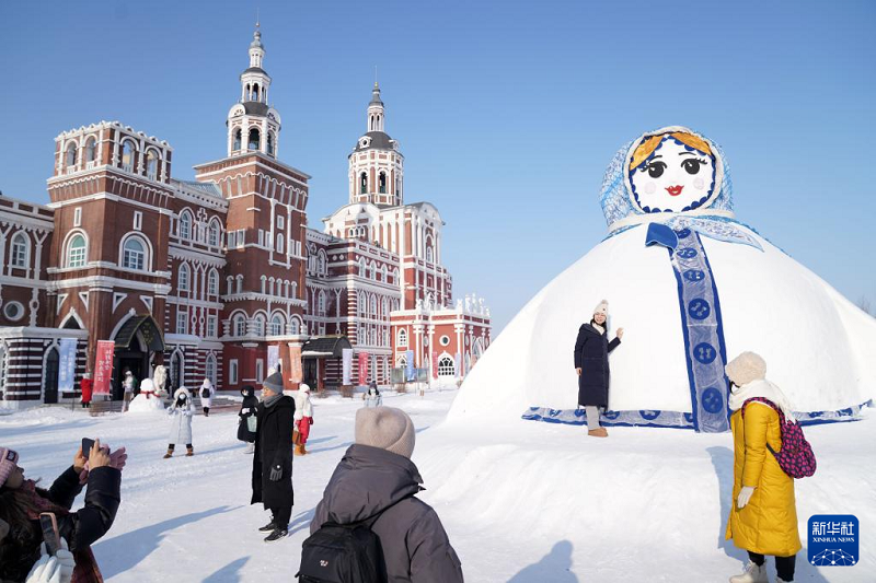 Харбин жанды жылытатын ?ызметтер?мен туристерд? ?серленд?рд?