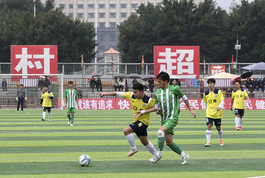 Гуйчжоуда?ы ?Ауылды? премьер-лига? жа?а маусымын бастады