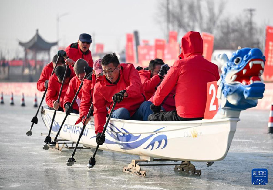 М?з айдынында?ы айда?ар ?айы? жарысы