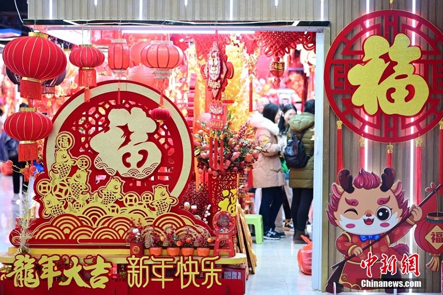 Айда?ар жылыны? ?шекейлер? жа?а жылды? нары?та с?раныс?а ие