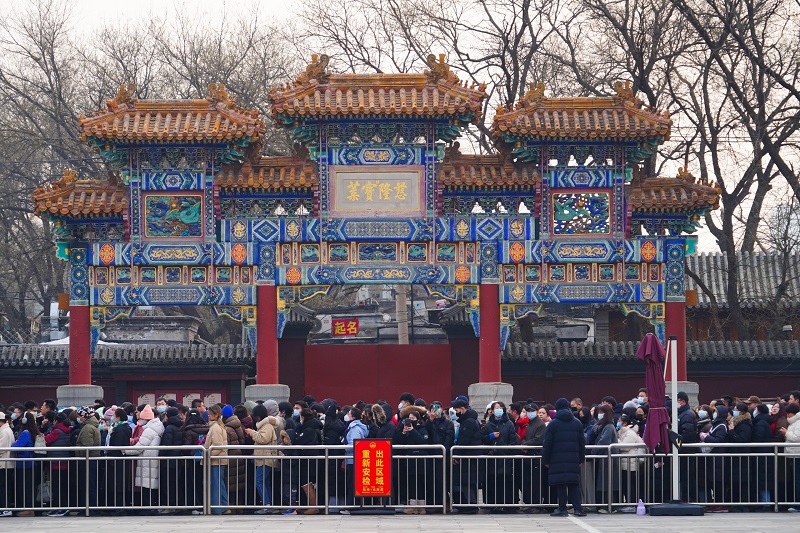 Жа?а жылды? д?м? Лаба к?жеден басталады