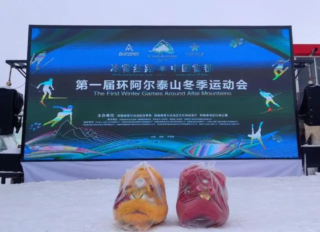 Алтай?а ?ыс?ы спорт т?р?нен т?рт елд?? спортшылары жиналды