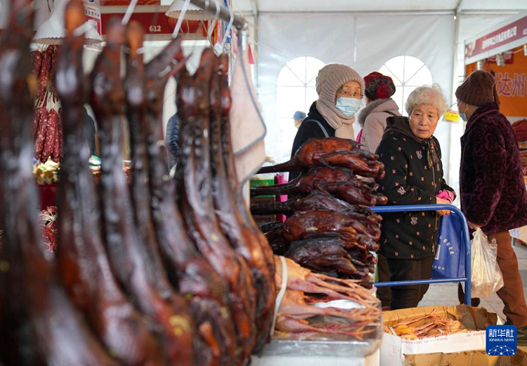 ?ытай жа?а жылыны? мерекел?к леб? ест?