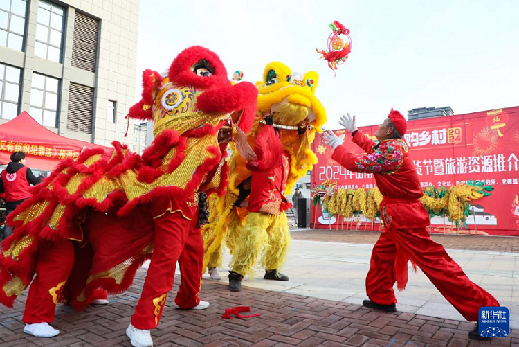 ?ытай жа?а жылыны? мерекел?к леб? ест?