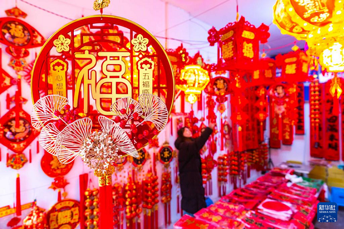 ?ытай жа?а жылыны? мерекел?к леб? ест?