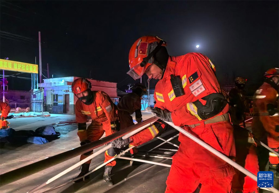 Шы?жа?ны? А?су айма?ыны? ?шт?рпан ауданында 7,1 балды? жер с?лк?н?с? болды