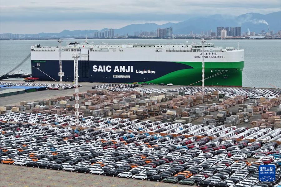 Сямэнь порты автомобиль экспорты бойынша б?р рейсте е? к?п к?л?кт? жол?а салды