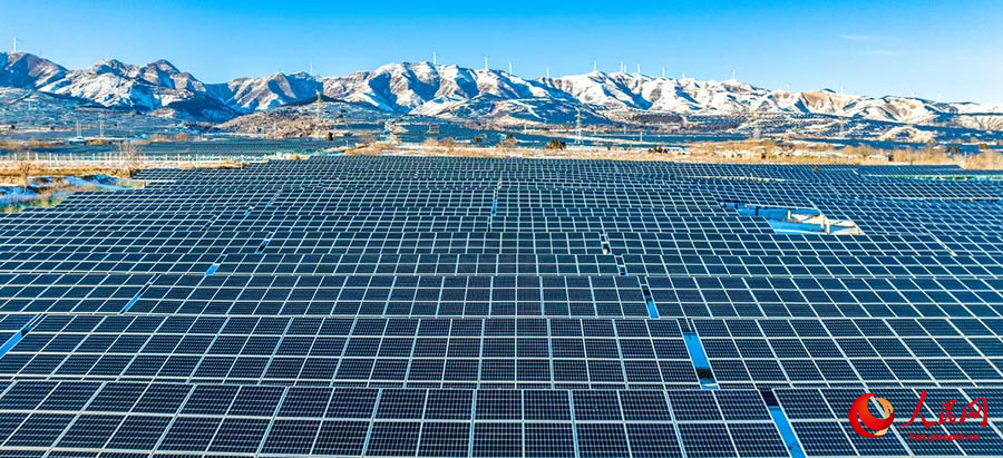 Жуйчэн, Шаньси: фотоэлектрл?к базаны? ?арда?ы к?ркем пейзажы