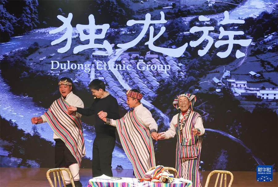 Бейж??де хал?ы аз этникалы? топтарды? д?ст?рлер к?рмес? ?тт?