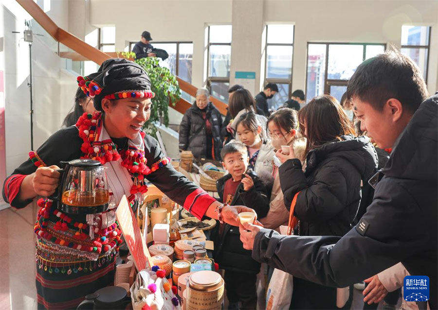 Бейж??де хал?ы аз этникалы? топтарды? д?ст?рлер к?рмес? ?тт?