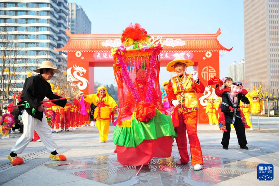 К?ктем фестивал?н?? элементтер? молая т?ст?