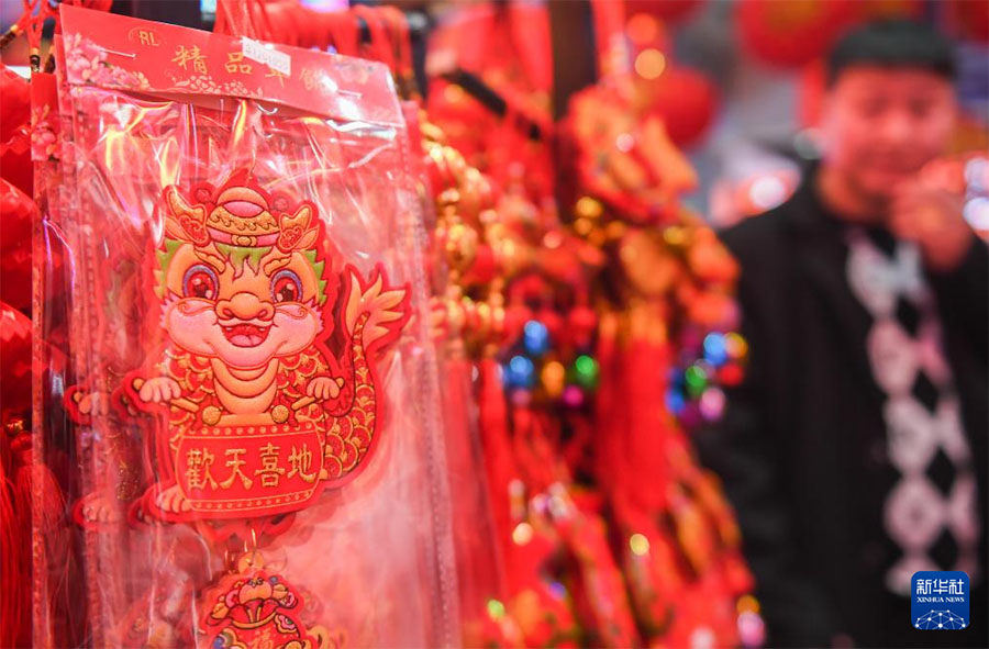 К?ктем фестивал?н?? элементтер? молая т?ст?