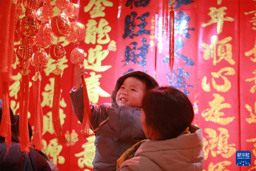 К?ктем фестивал?н?? элементтер? молая т?ст?