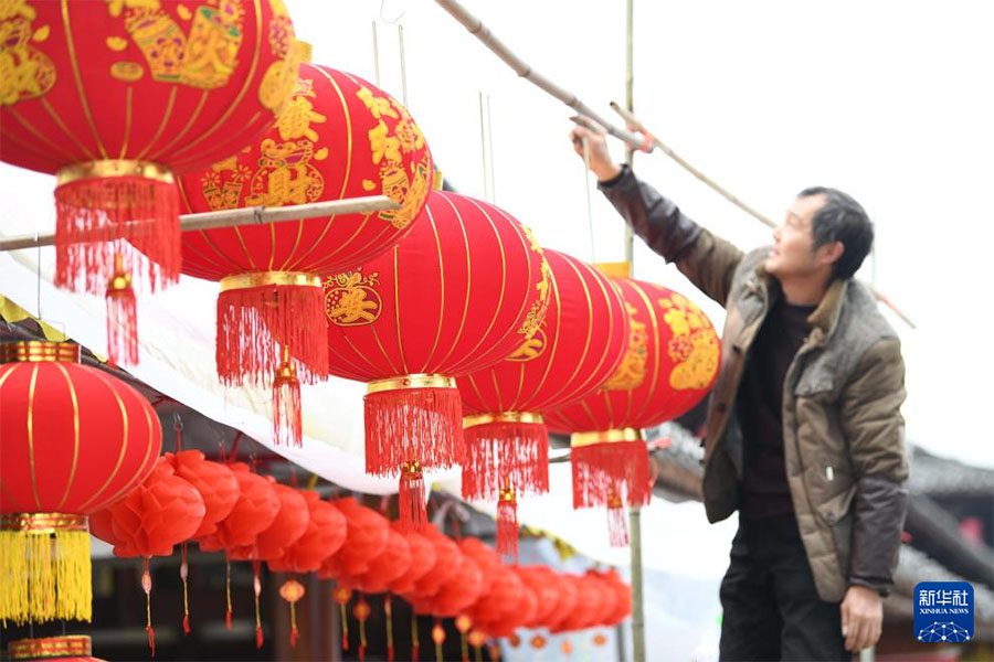 К?ктем фестивал?н?? элементтер? молая т?ст?