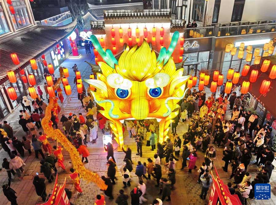 К?ктем фестивал?н?? элементтер? молая т?ст?