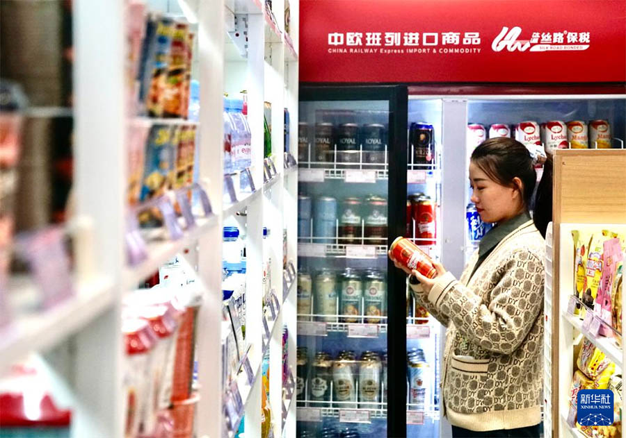 Бейж?? тем?ржол вокзалында ?ытай-Еуропа пойызы ?келет?н тауарлар д?кен? ашылды