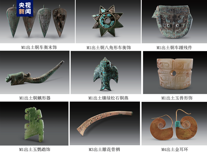 Шэньси ?лкес? Цинцзянь ауданы Чжайгуда?ы Шан ?улет?н?? ж?рты