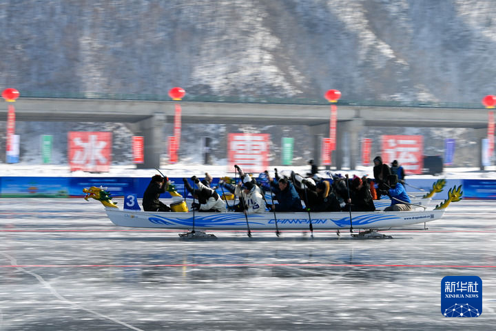 Сунхуа ?зен?ндег? коньки марафоны ойындарына 7000-нан астам адам ?атысты