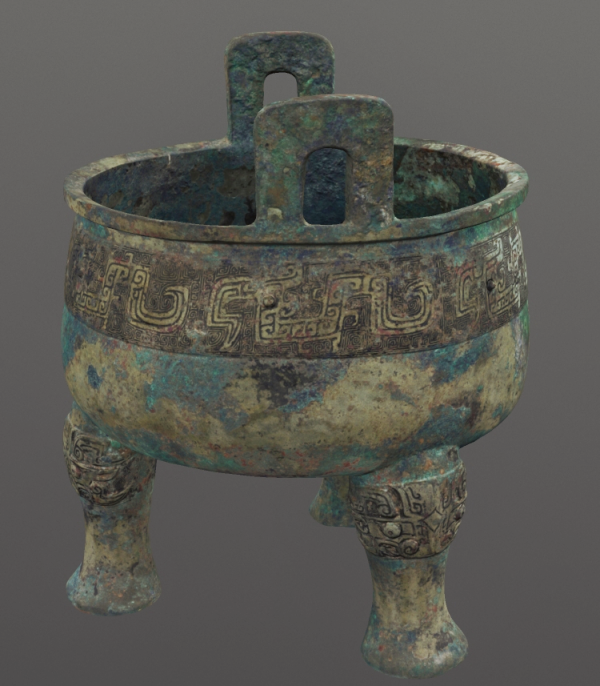 Бейж??дег? Гугон м?ражайында са?тал?ан айда?ар ?лг?с?ндег? ?ш б?тты ?азан (Батыс Чжоу ?улет?). 