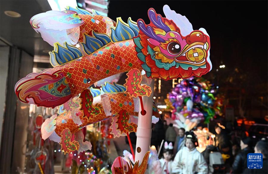 ?ытай салт-д?ст?р?ндег? ?айда?ар? элементтер?