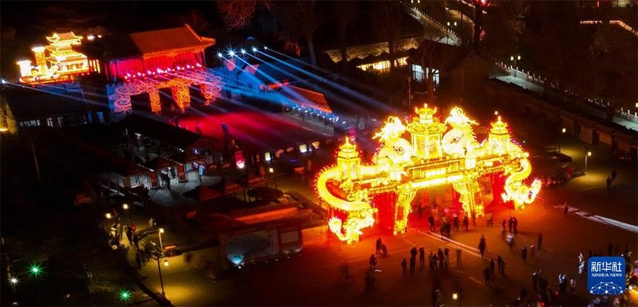 ?ытай салт-д?ст?р?ндег? ?айда?ар? элементтер?