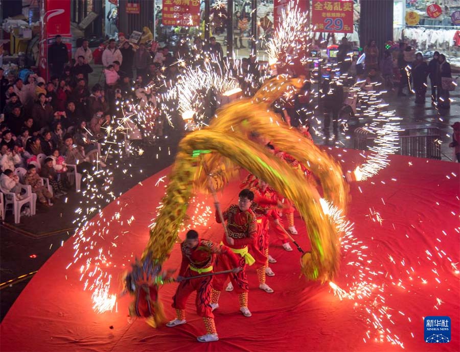 ?ытай салт-д?ст?р?ндег? ?айда?ар? элементтер?