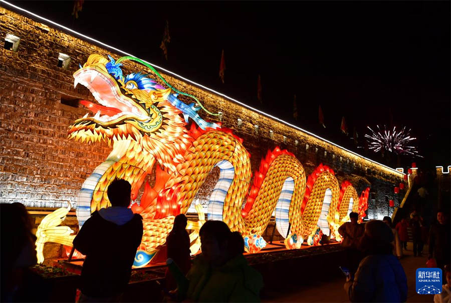 ?ытай салт-д?ст?р?ндег? ?айда?ар? элементтер?