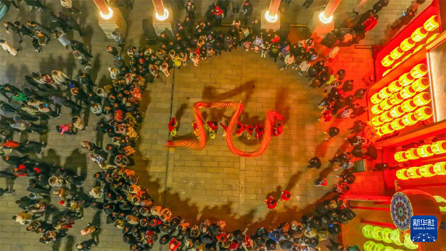 ?ытай салт-д?ст?р?ндег? ?айда?ар? элементтер?