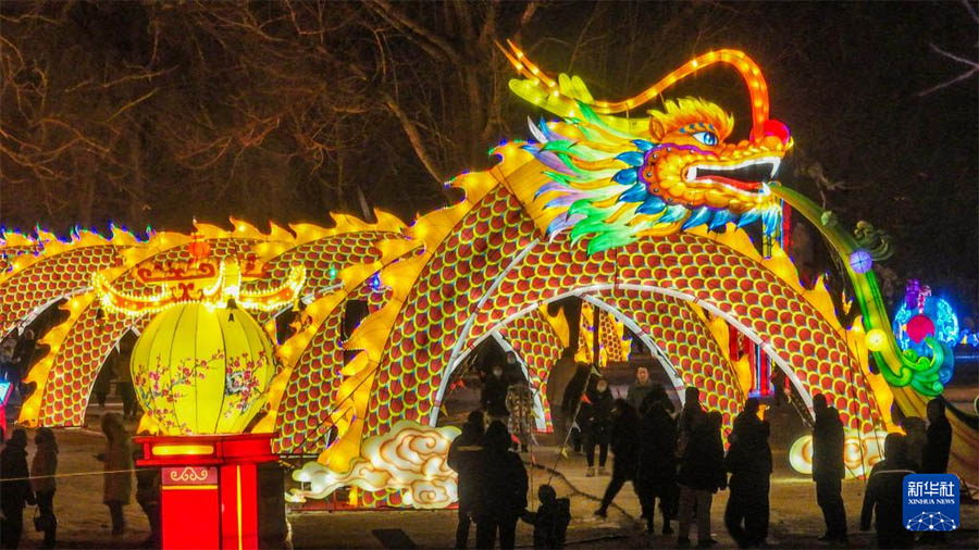 ?ытай салт-д?ст?р?ндег? ?айда?ар? элементтер?