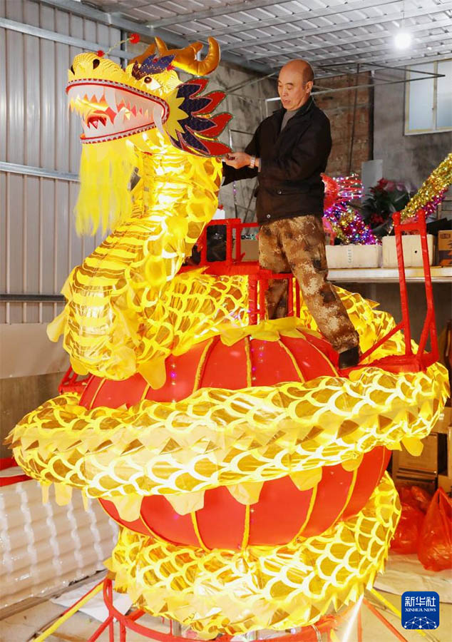 ?ытай салт-д?ст?р?ндег? ?айда?ар? элементтер?