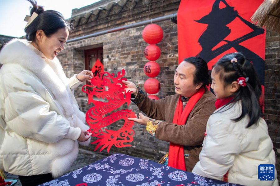 ?ытай салт-д?ст?р?ндег? ?айда?ар? элементтер?