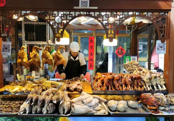 ?аш?арда туризм жанданды