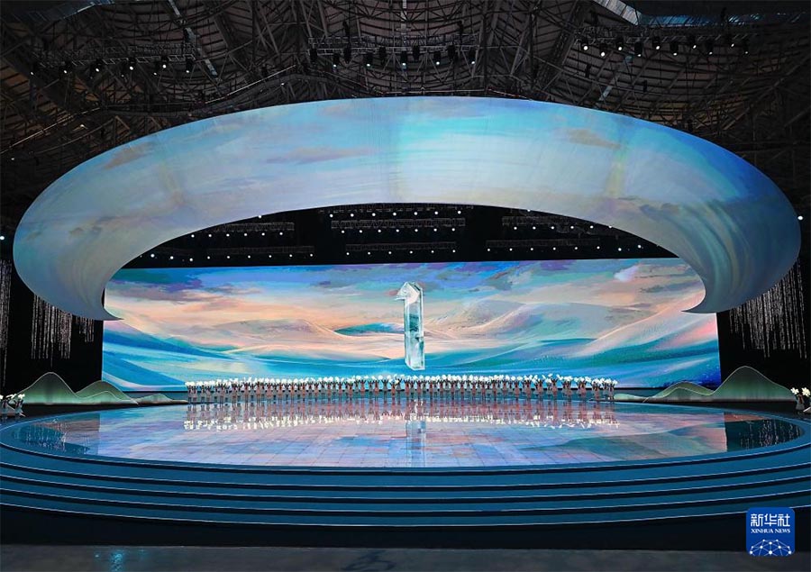 ?ытайды? 14-ш? ?лтты? ?ыс?ы Ойындары ресми т?рде ашылды