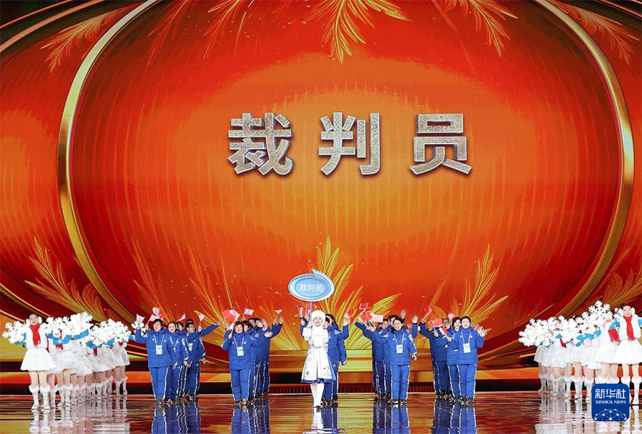 ?ытайды? 14-ш? ?лтты? ?ыс?ы Ойындары ресми т?рде ашылды